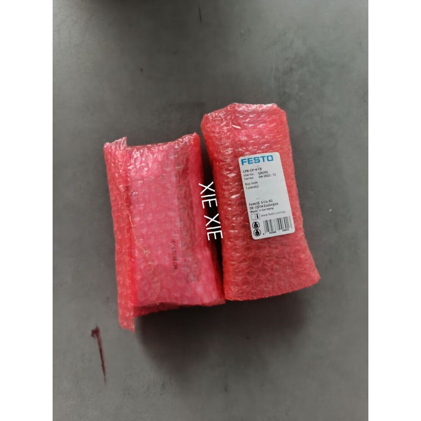 FESTO CPX-CP-4-FB node module, industrial automation part, wrapped, product label visible. Xie Xie.