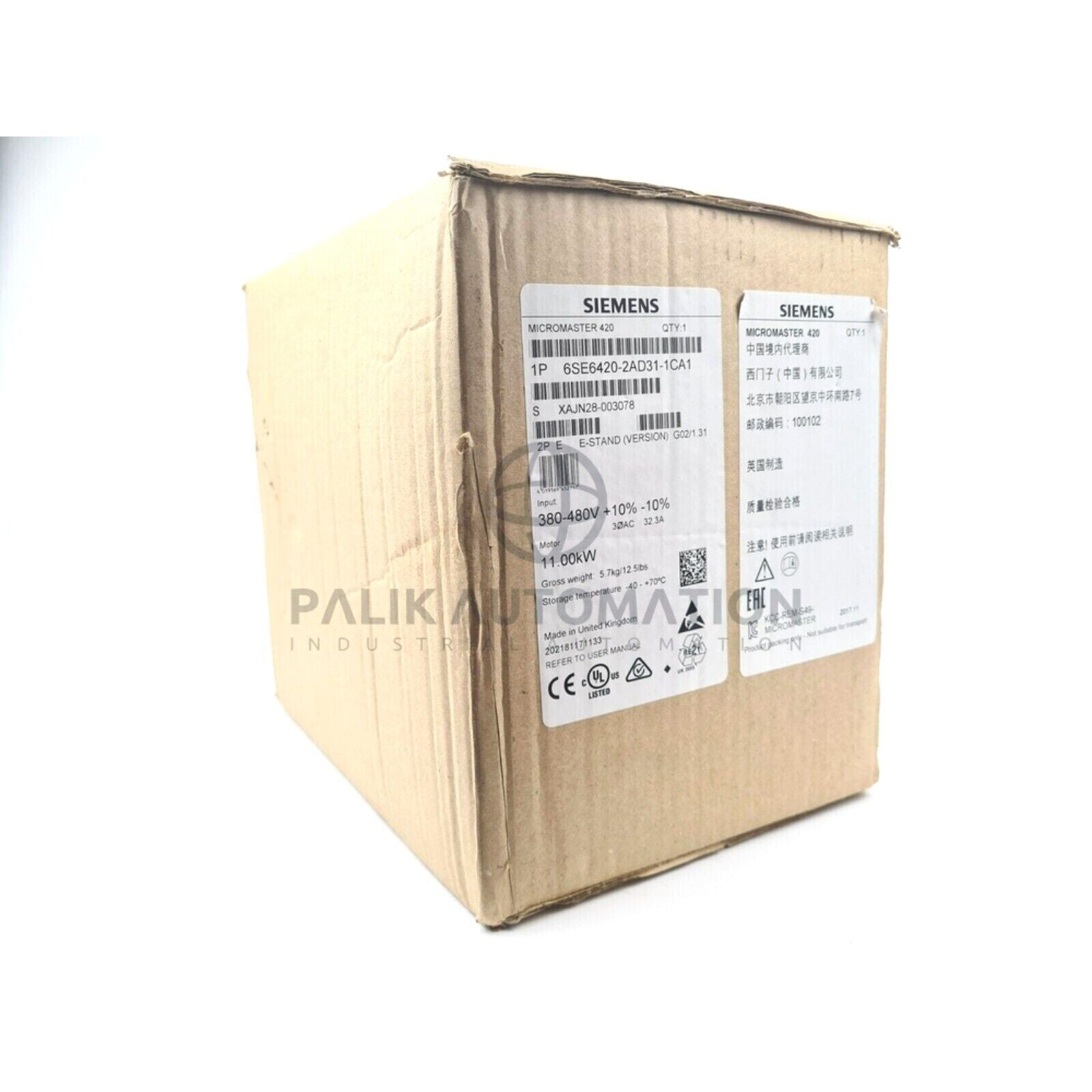 Siemens MICROMASTER 420 drive in box with Palik Automation