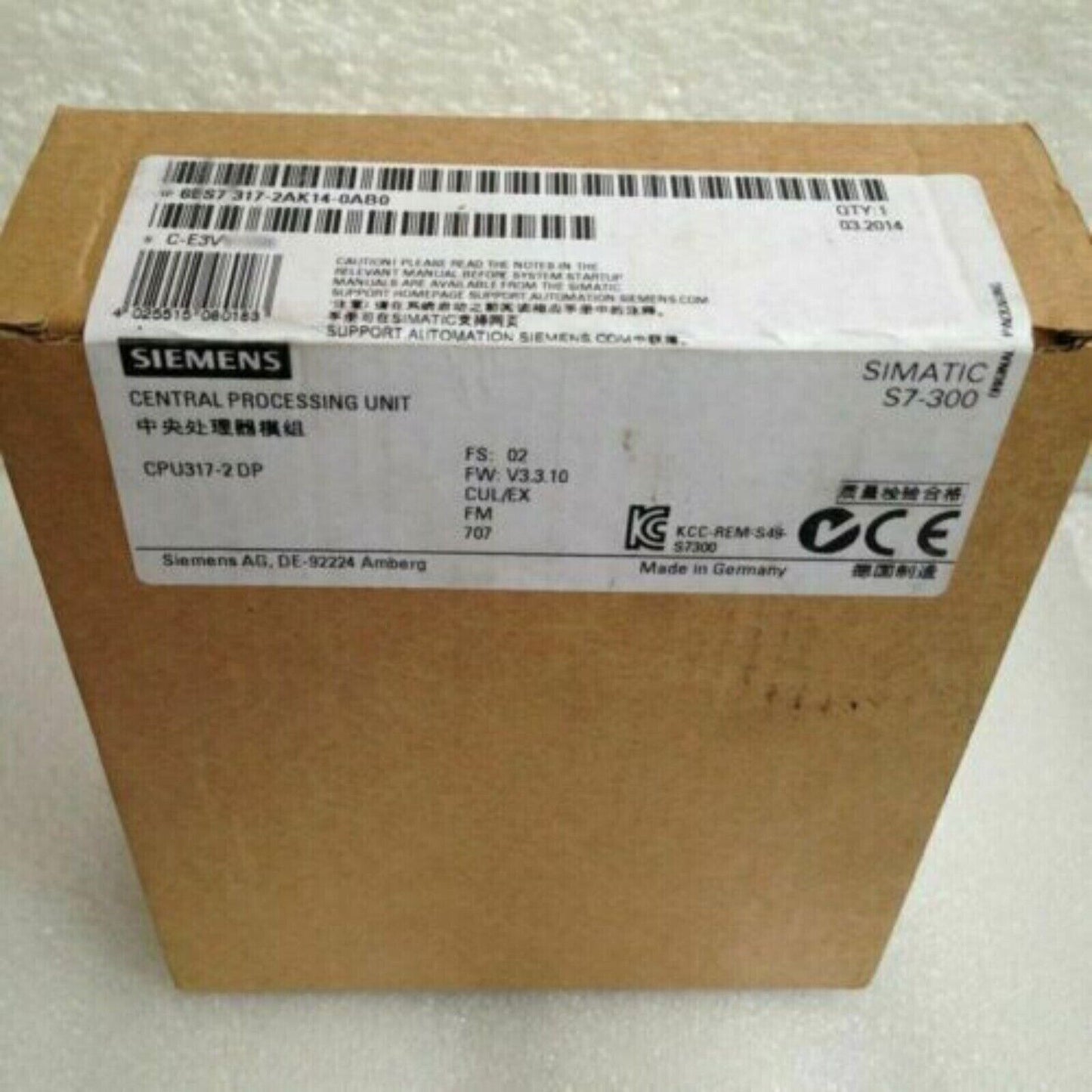 Siemens SIMATIC S7-300 CPU 317-2 DP central processing unit box, industrial automation part