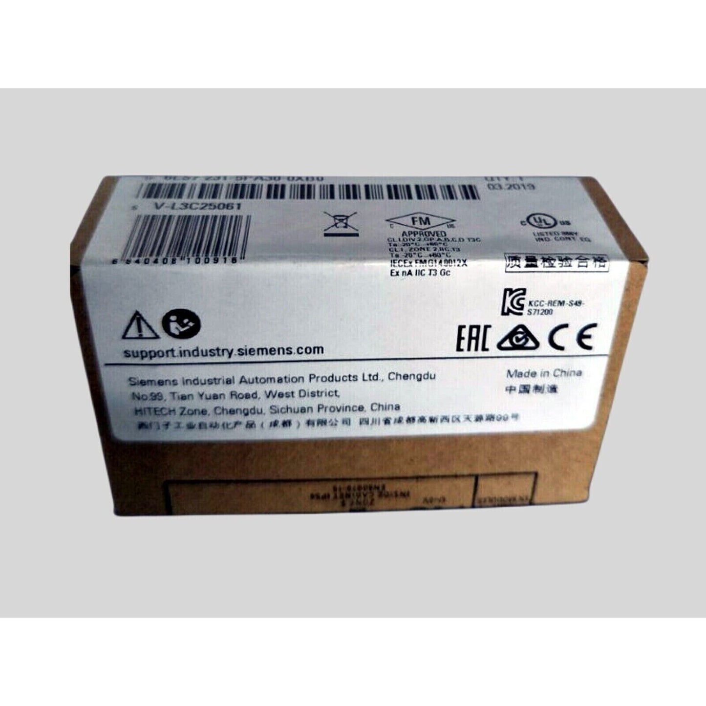 Siemens S7-1200 analog input module box, product packaging with labels and certifications, Made in China.