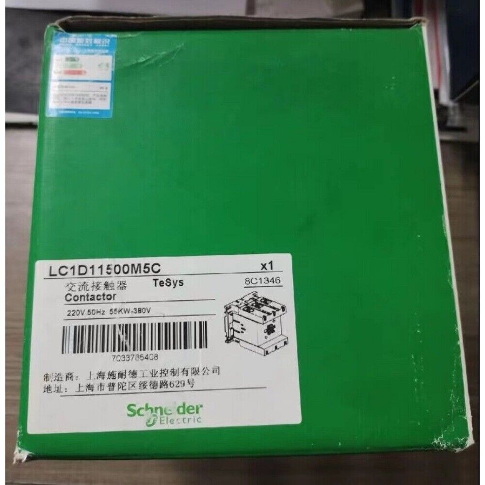 Schneider Electric LC1D11500M5C Contactor Box, 220V, 115A, industrial automation component, TeSys series