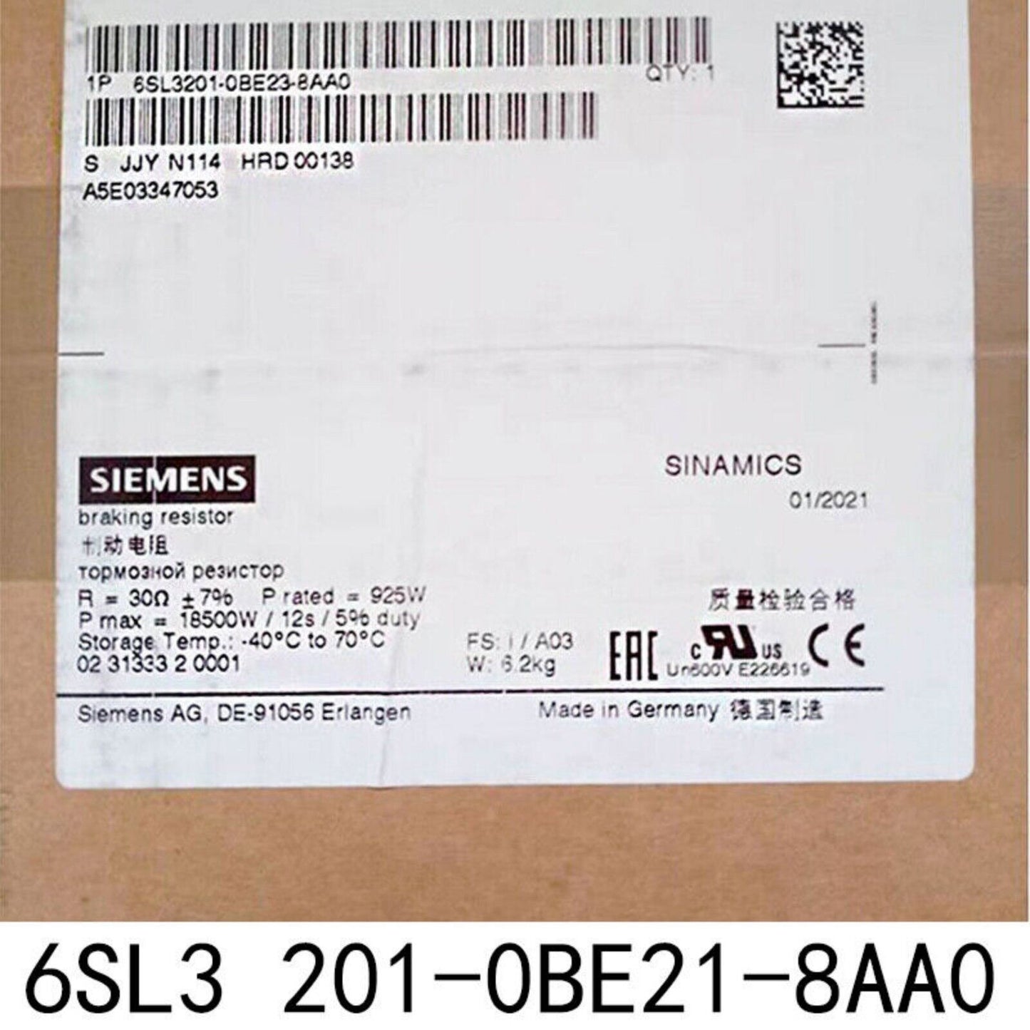 PLC | Siemens | 6SL3201-0BE21-8AA0 6SL3 201-0BE21-8AA0 SINAMICS BRAKING RESISTOR