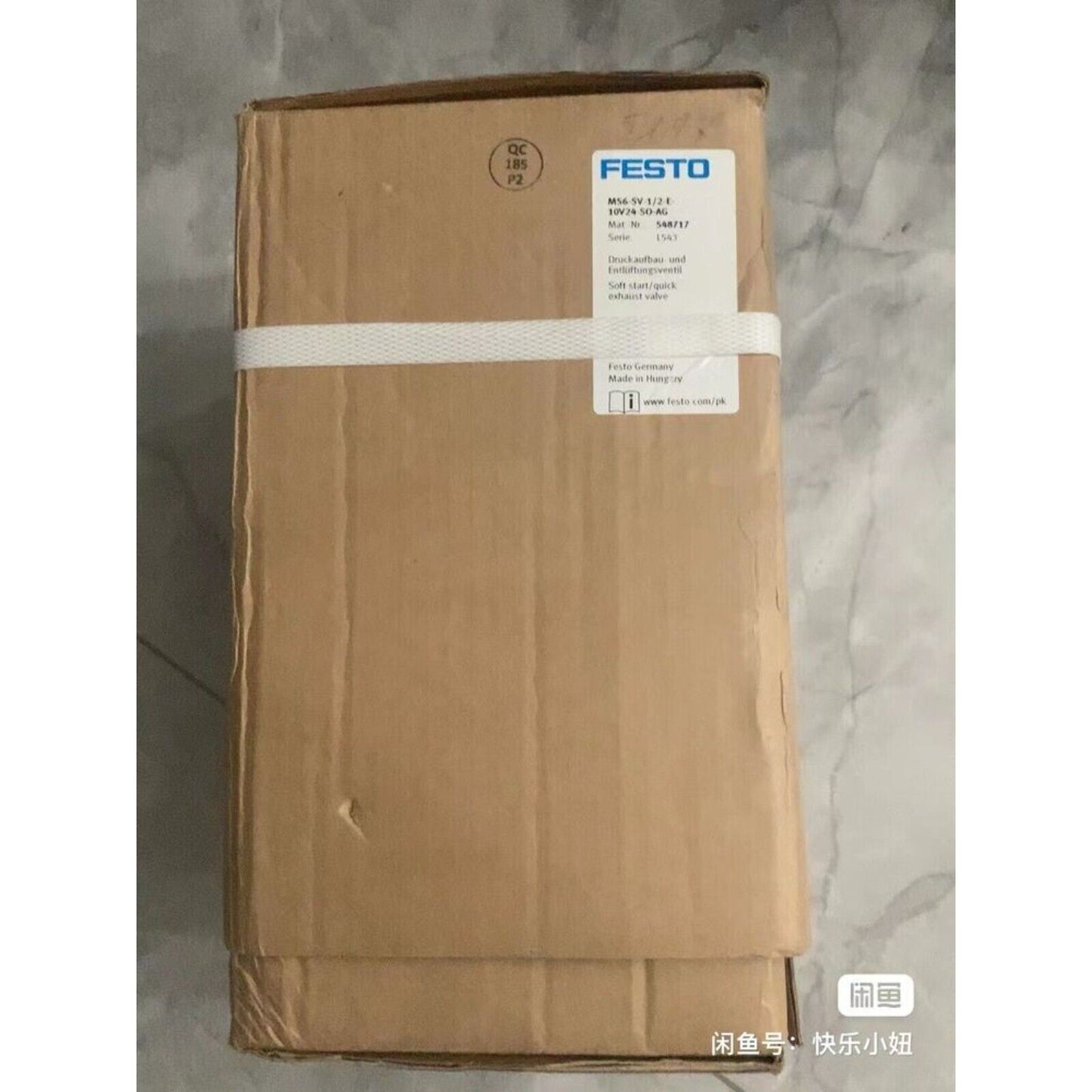 FESTO MS6-SV-1/2-E vent valve box. New industrial automation component. Model 548717.