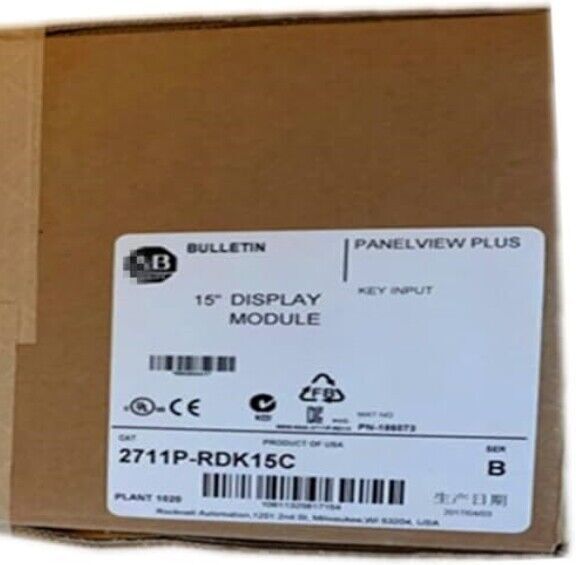 Allen-Bradley 2711P-RDK15C 15" Display Module for PanelView Plus, industrial automation part