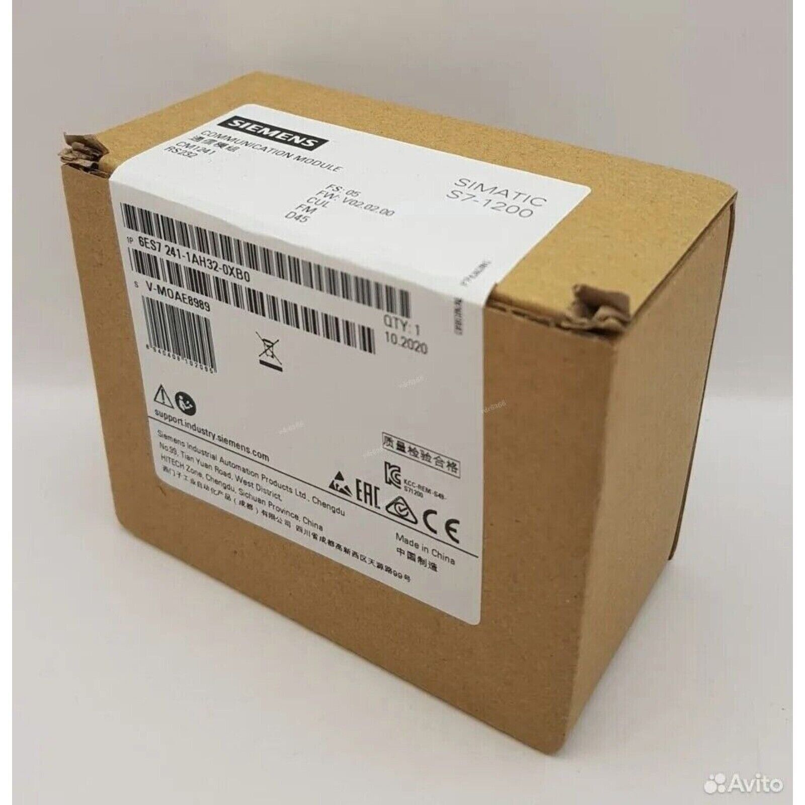 SIMATIC S7-1200 CM1241 communication module packaging box, Siemens industrial automation product