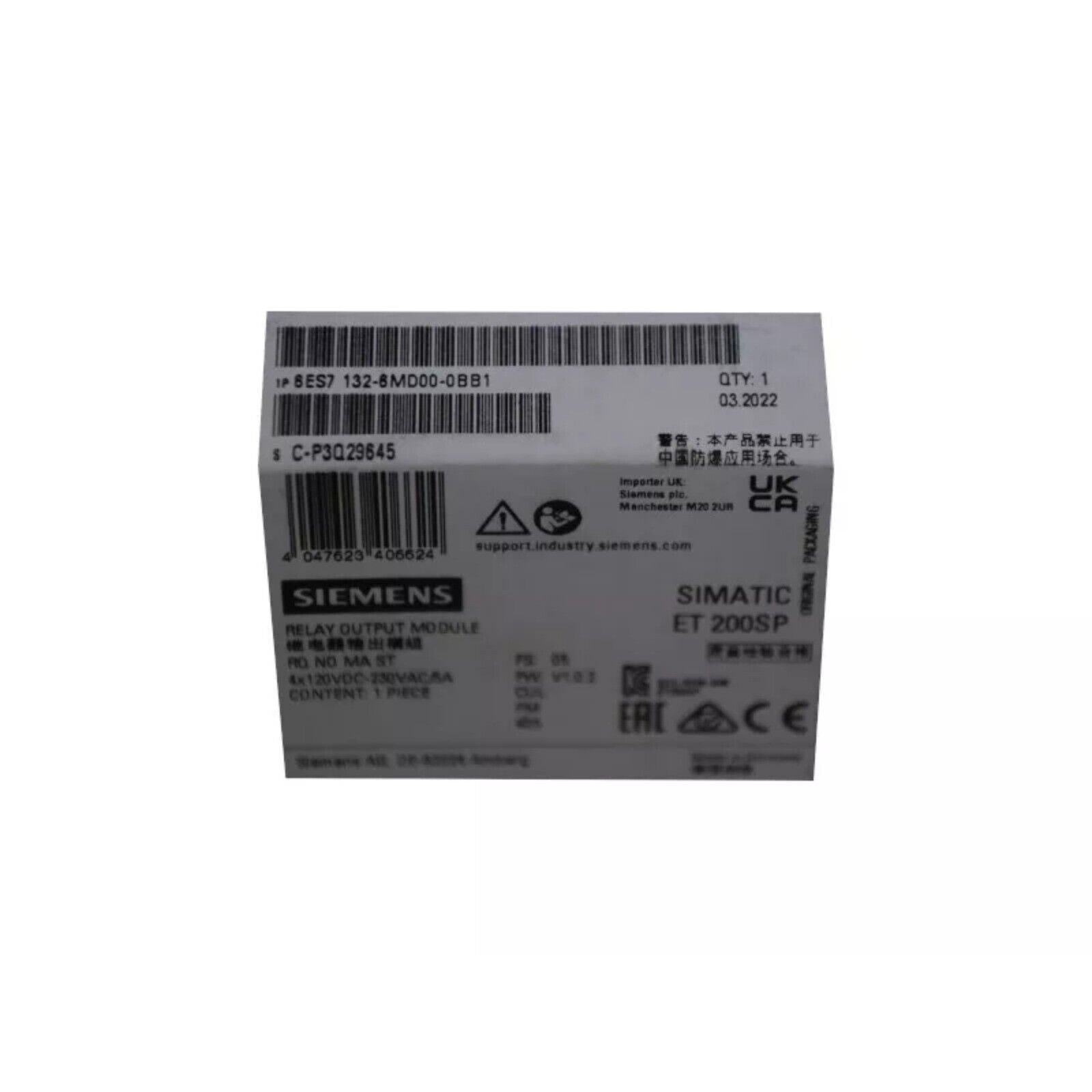 Siemens SIMATIC ET 200SP Relay Output Module 6ES7132-6MD00-0BB1, Industrial Automation Part