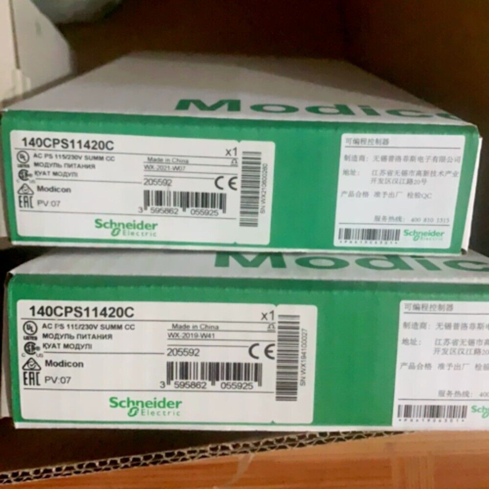 Schneider Electric 140CPS11420C PLC module box, industrial automation part, fast shipping