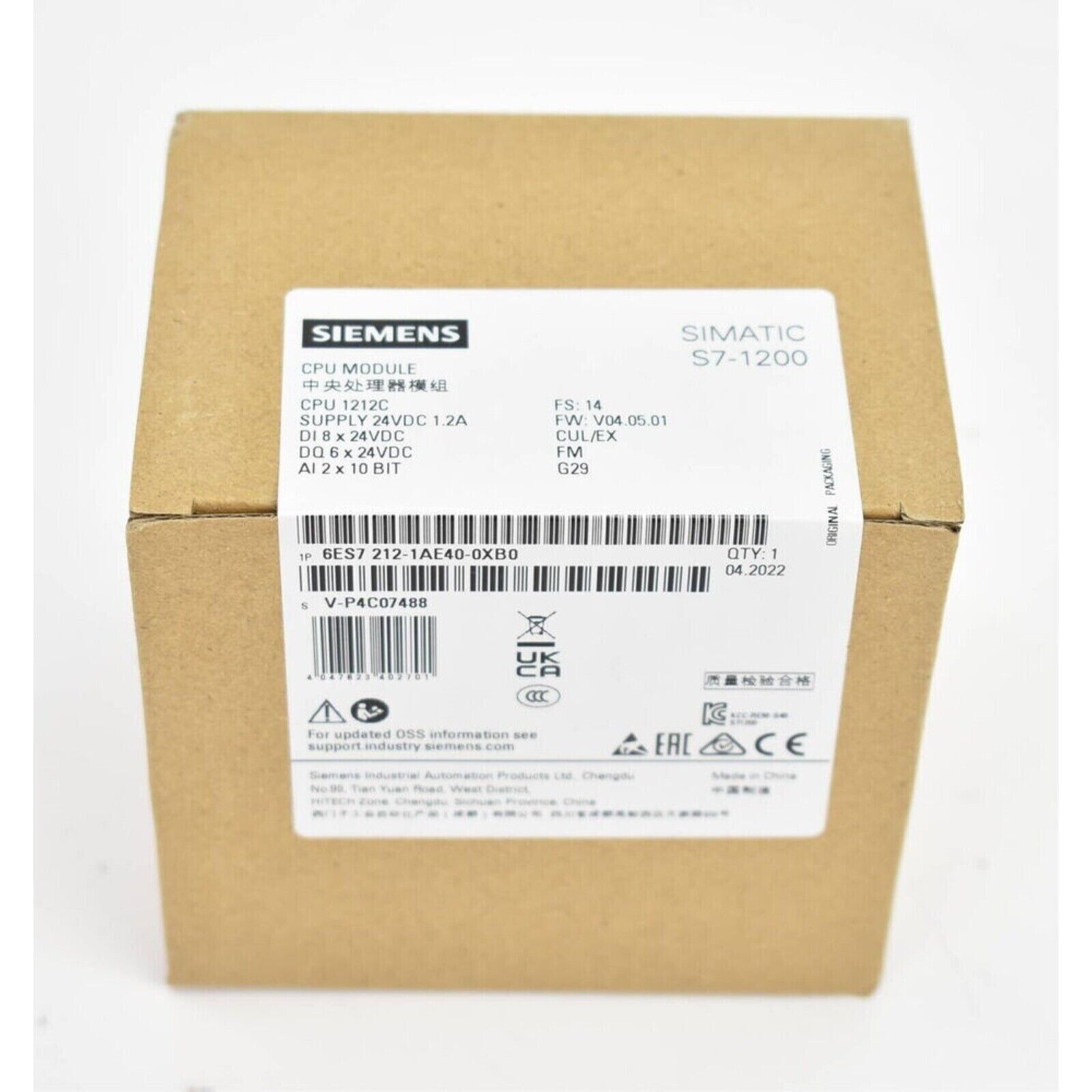 Siemens SIMATIC S7-1200 CPU 1212C PLC module packaging, product model 6ES7212-1AE40-0XB0