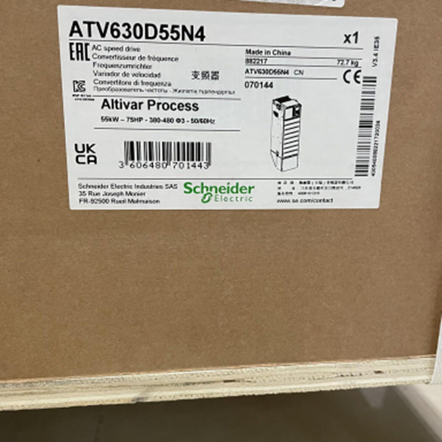 Schneider ATV630D55N4 AC speed drive, Altivar Process industrial automation equipment, Made in China.
