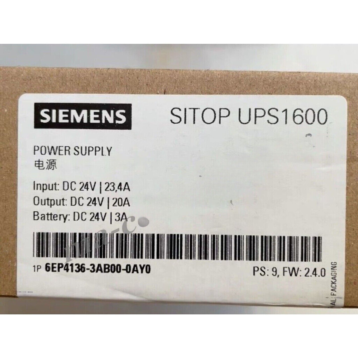 Siemens SITOP UPS1600 power supply unit, 20A output, model 6EP4136-3AB00-0AY0, industrial automation part.