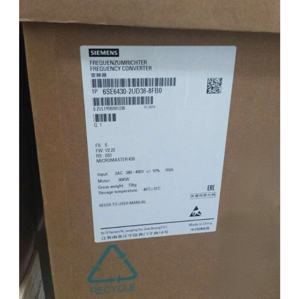 Siemens MICROMASTER 430 frequency converter box, model 6SE6430-2UD38-8FB0, industrial automation