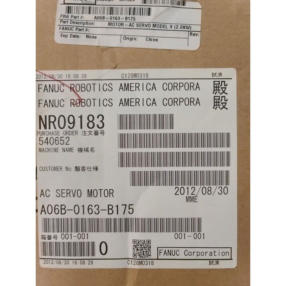 FANUC A06B-0163-B175 AC Servo Motor Label, Industrial Automation Part