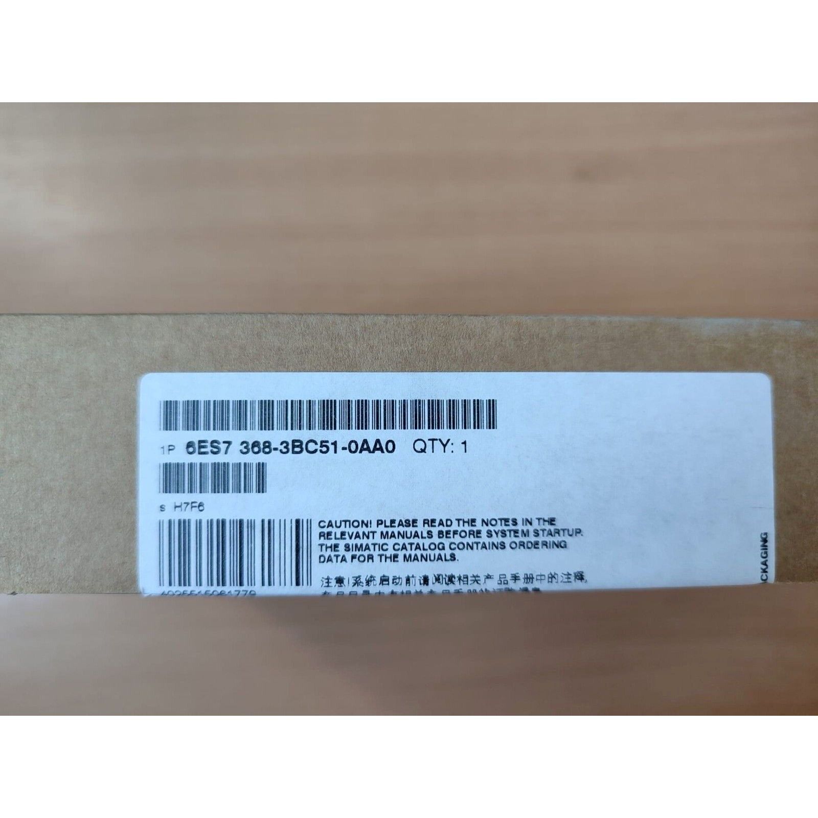 Siemens SIMATIC S7-300 PLC module packaging, model 6ES7 368-3BC51-0AA0, with quantity of 1