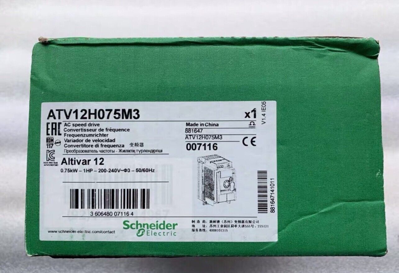 Schneider Electric ATV12H075M3 AC speed drive box, Altivar 12 frequency converter