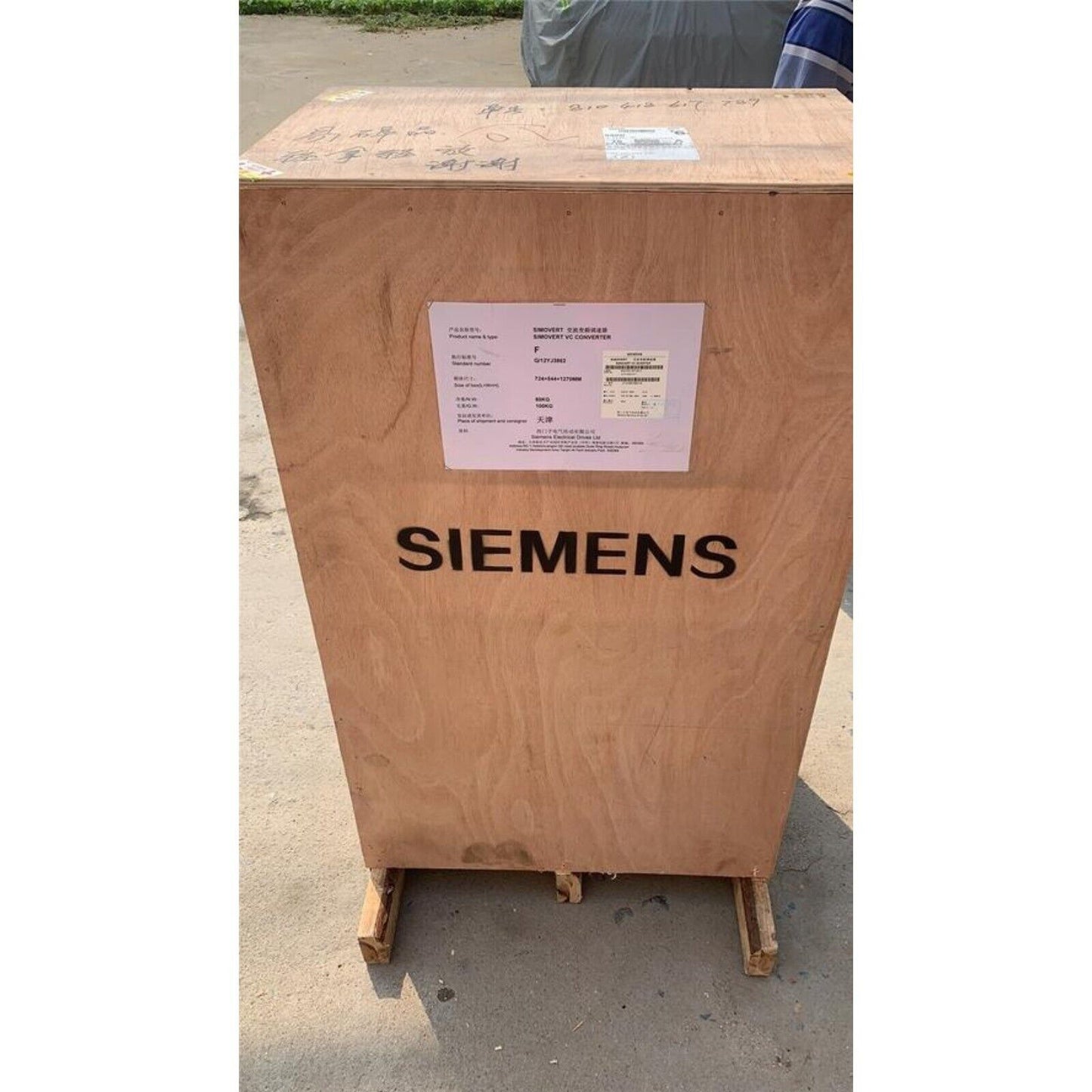 Siemens product in wooden crate, SIMOVERT VC converter, industrial automation parts.