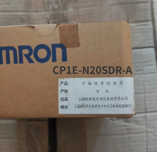 OMRON CP1E-N20SDR-A PLC, new in box, Programmable Logic Controller, made in Japan, fast shipping.