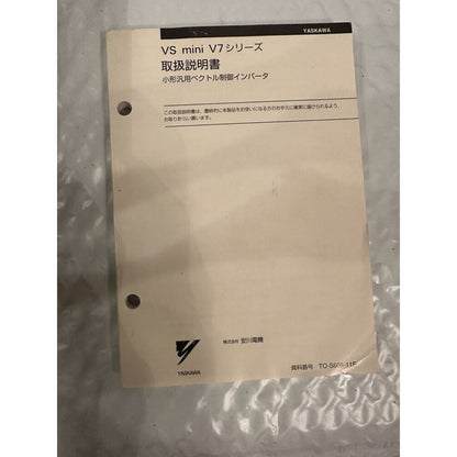 Inverter | YASKAWA | NEW  INVERTER DRIVE CIMR-V7AA40P2 VS MINI V7 40 V VOLTS 3 PH 0.2 KW