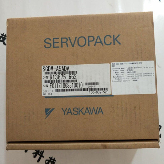 Yaskawa SGDM-A5ADA Servo Driver box, industrial automation part, brown packaging, SERVO label, expedited shipping
