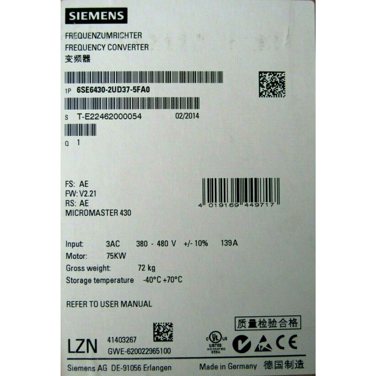 PLC | Siemens | 6SE6430-2UD37-5FA0 MICROMASTER 430 DRIVE 100HP 6SE6 430-2UD37-5FA0