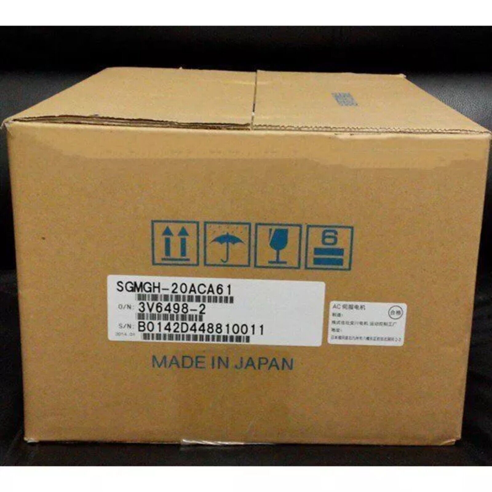 YASKAWA SGMGH-20ACA61 Servo Motor in box, Made in Japan. New industrial automation part.