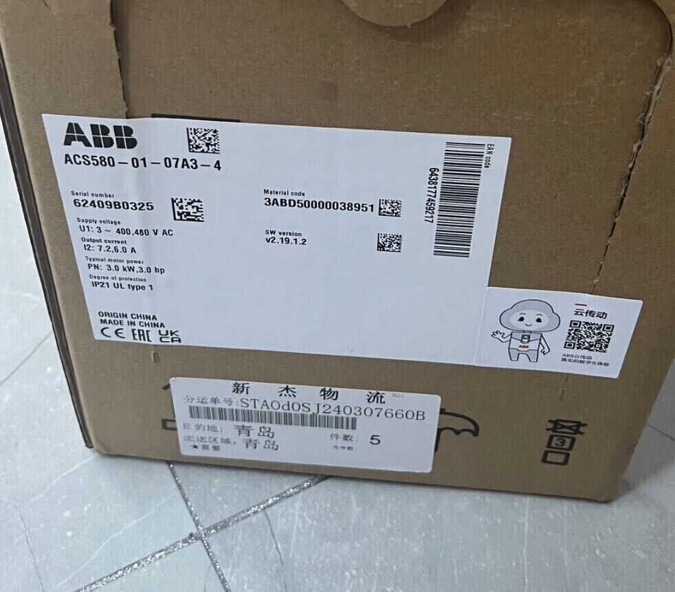 ABB ACS580-01-07A3-4 Frequency Converter Box - Industrial Automation Equipment