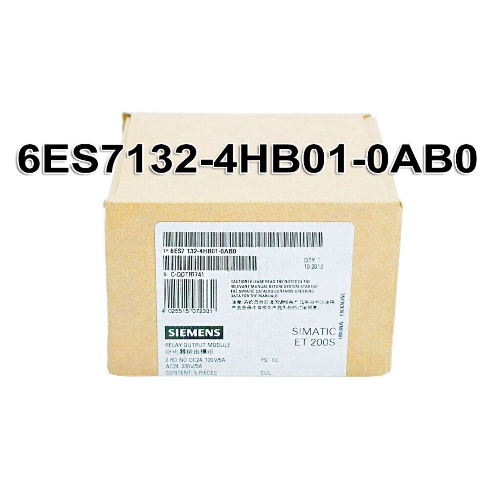 Siemens SIMATIC ET 200S Relay Output Module 6ES7132-4HB01-0AB0 Box, Industrial automation part