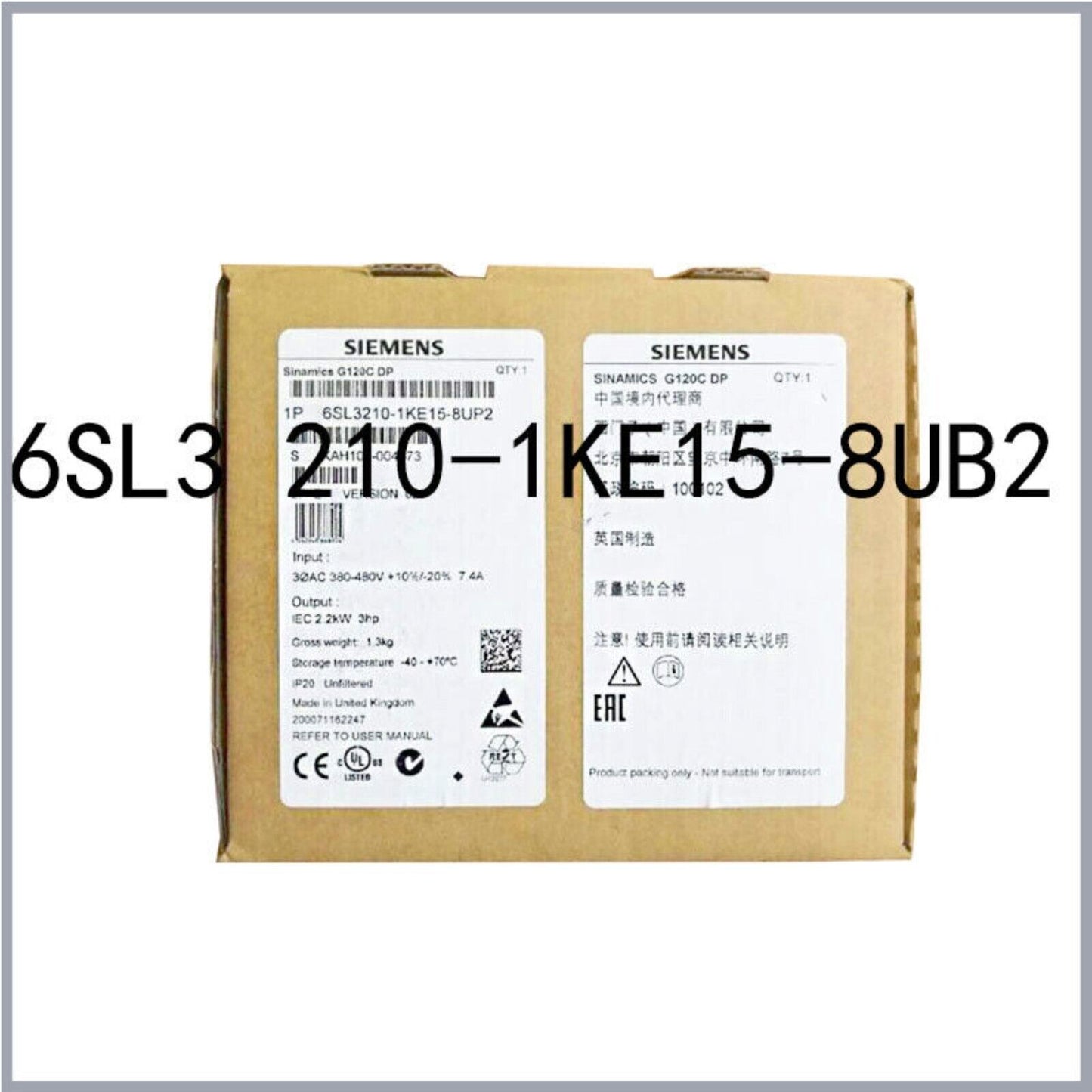 Siemens SINAMICS G120C DP 6SL3210-1KE15-8UB2 PLC, industrial automation component, British made