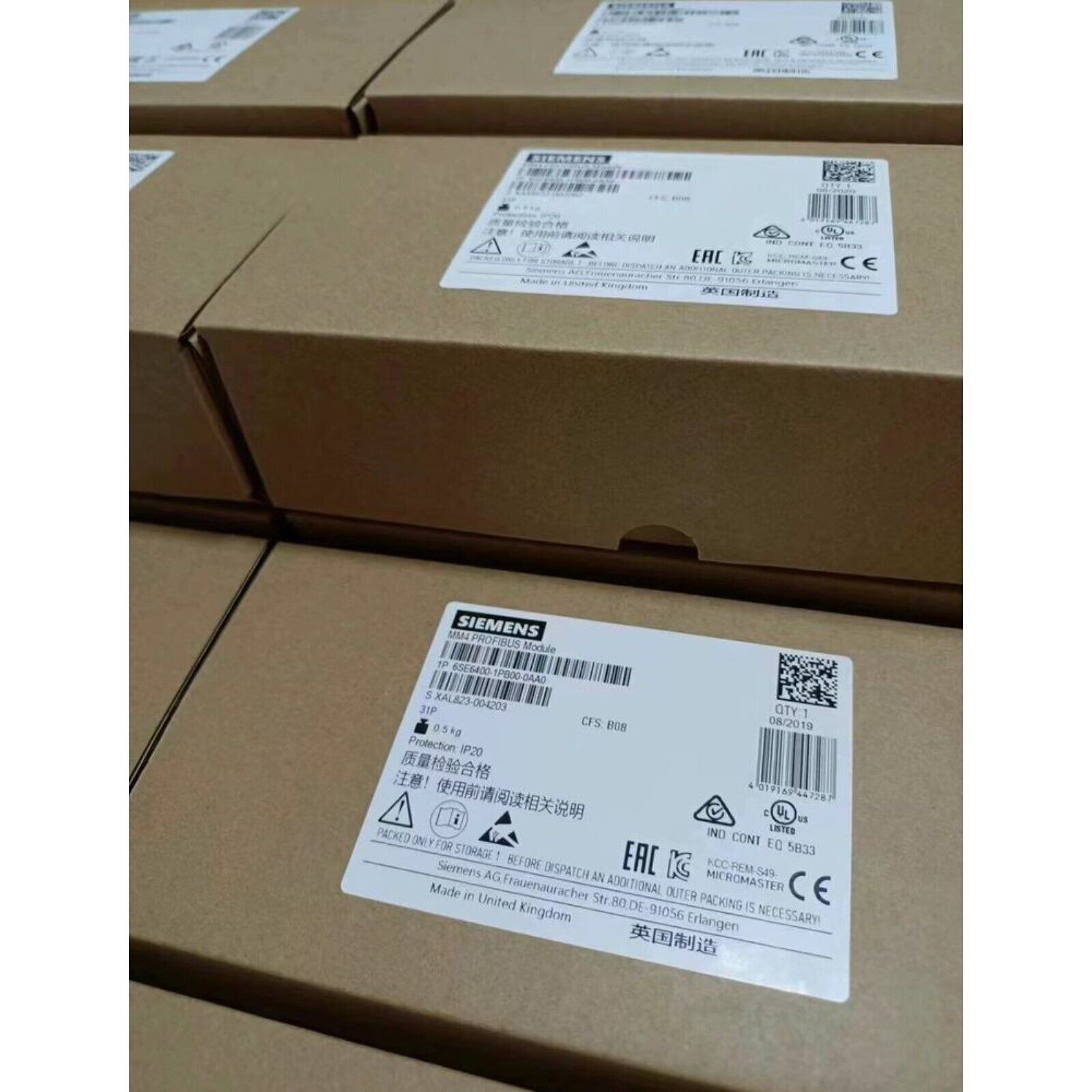 Siemens SINAMICS G120 PROFIBUS module boxes, industrial automation parts, Made in United Kingdom