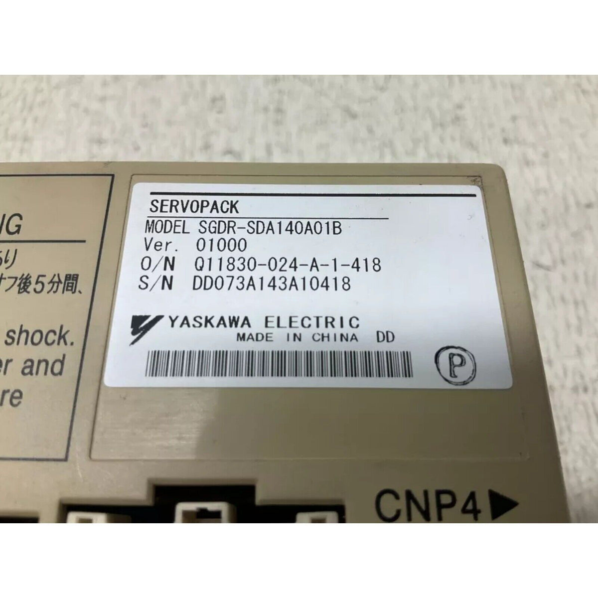 Yaskawa SGDR-SDA140A01B Servo Drive part label, product model information.