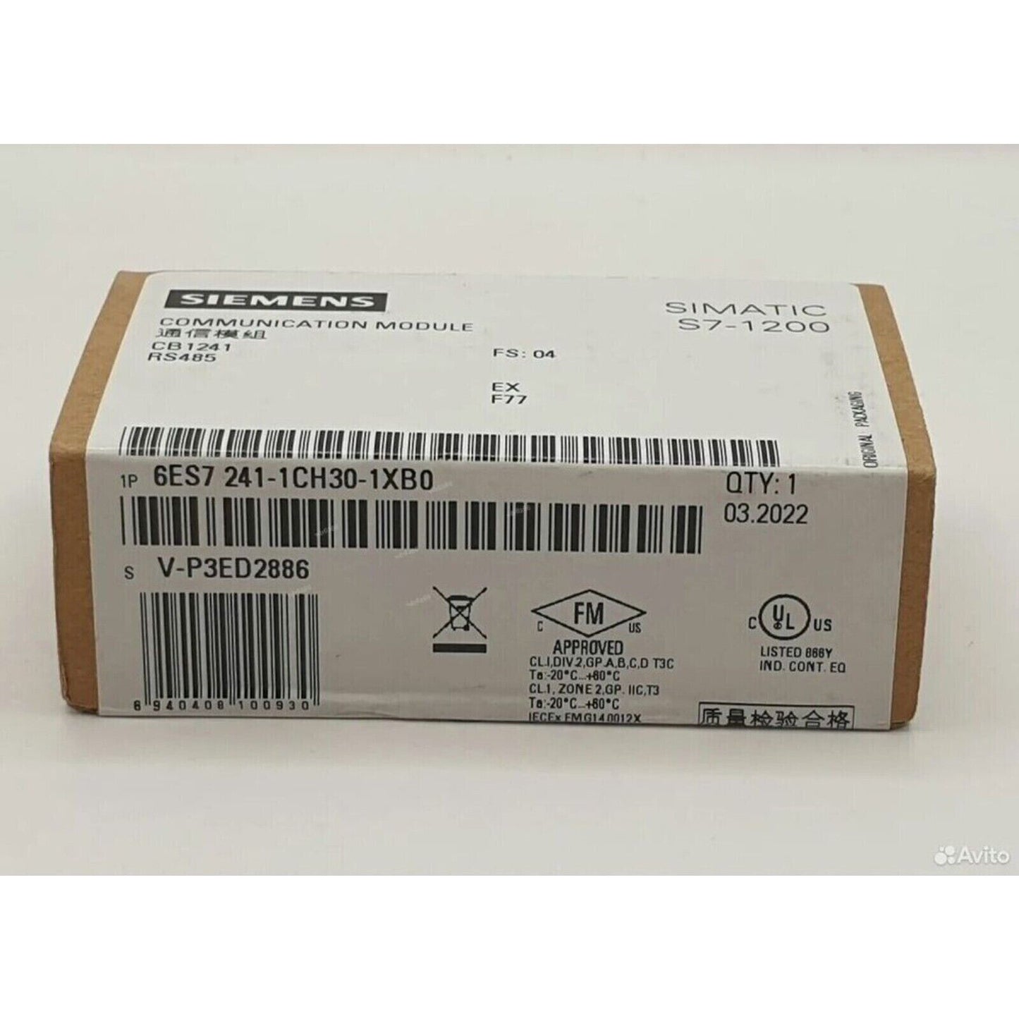 Siemens SIMATIC S7-1200 CB 1241 RS485 module, 6ES7241-1CH30-1XB0, industrial automation product.