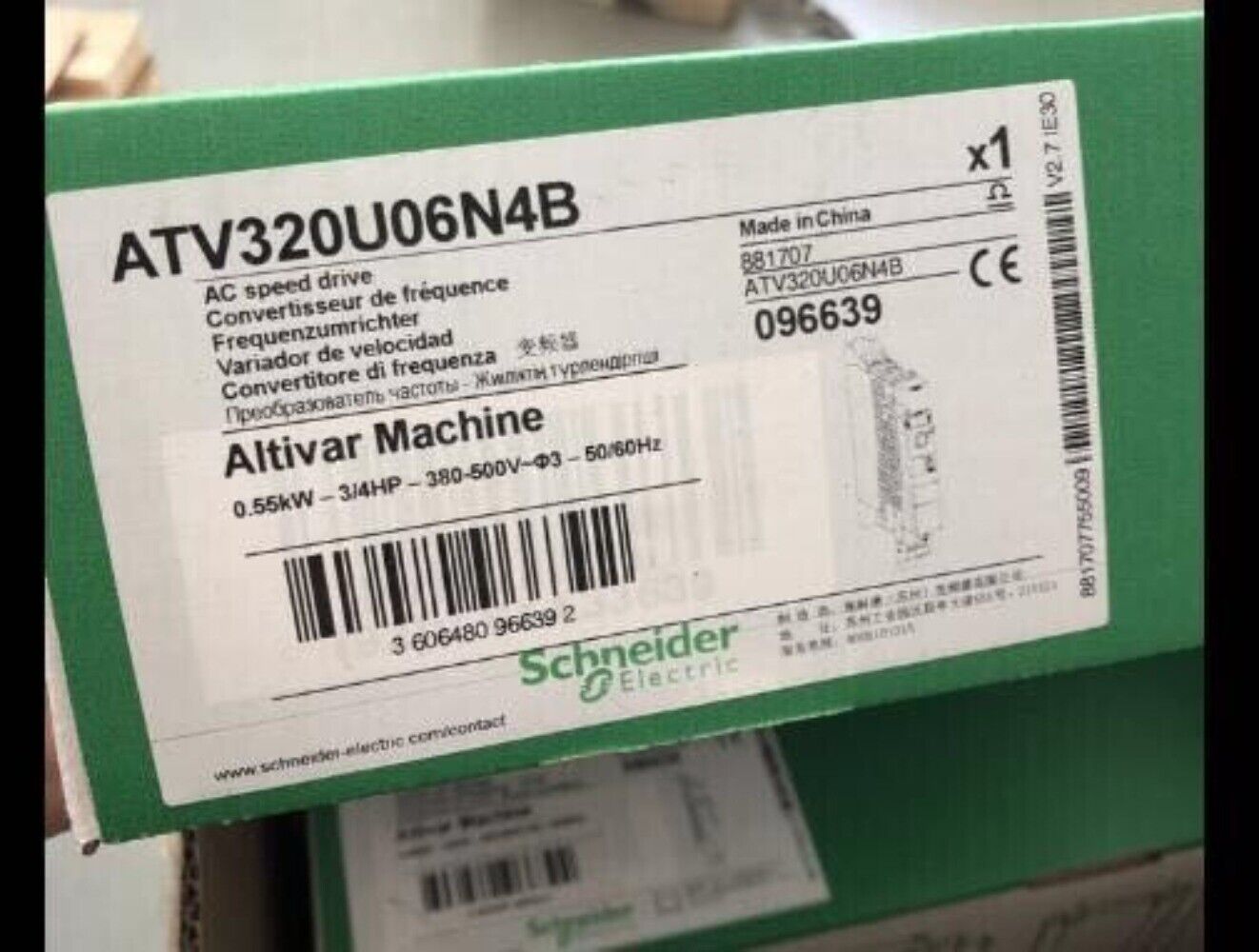 Schneider ATV320U06N4B AC Speed Drive, Altivar Machine, new in box, fast shipping.