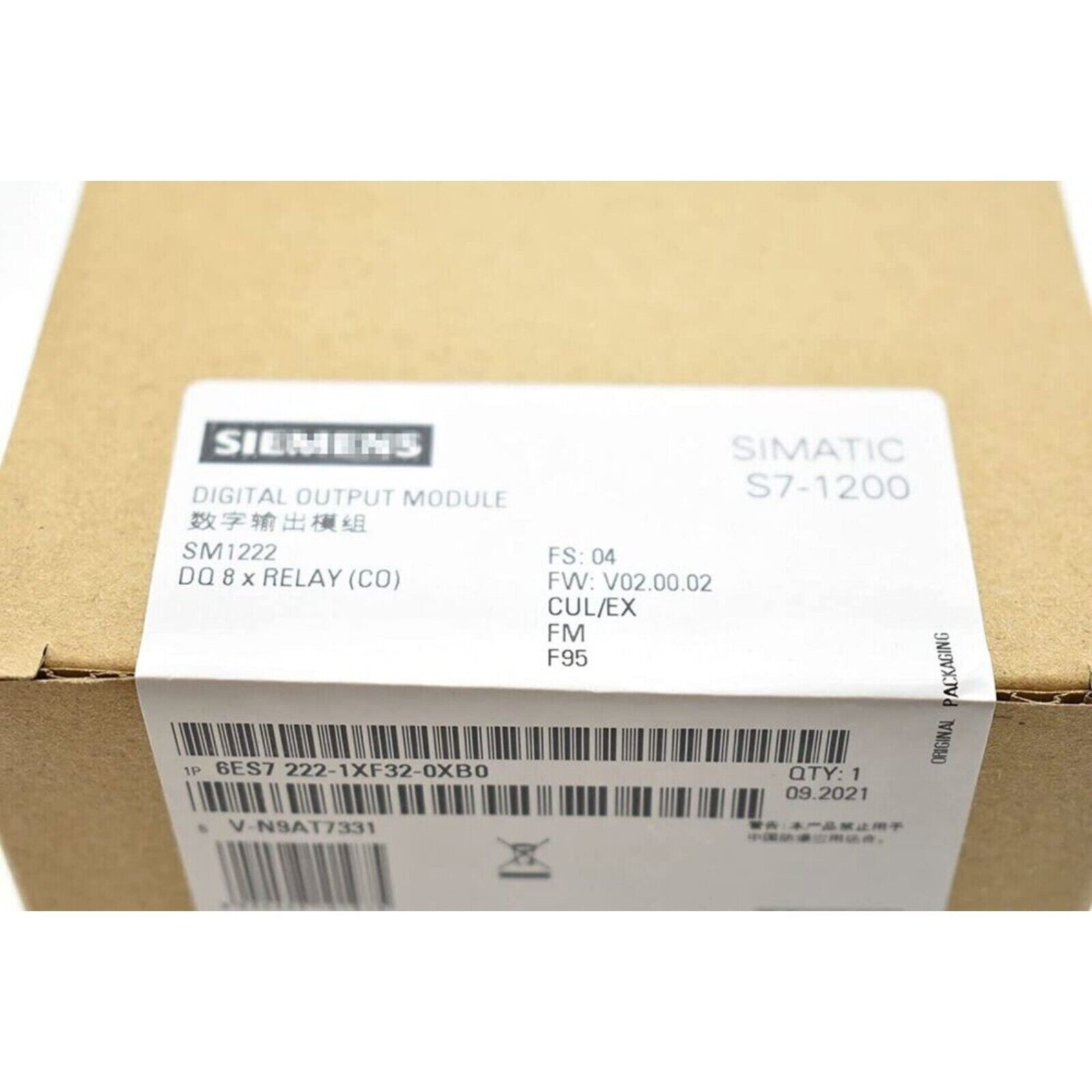 Siemens SIMATIC S7-1200 SM1222 Digital Output Module in original packaging, part number 6ES7 222-1XF32-0XB0.