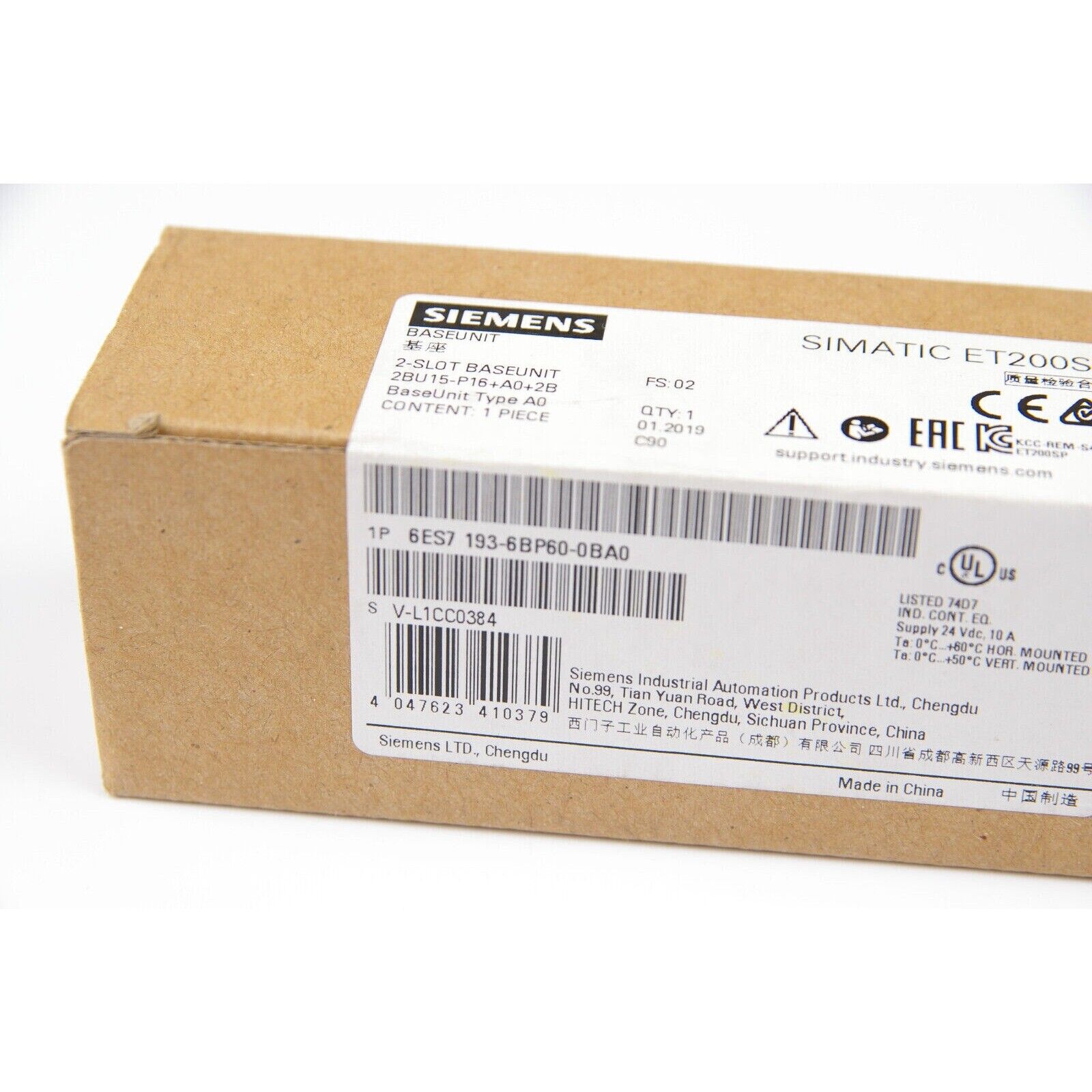 Siemens SIMATIC ET 200SP PLC module box, 6ES7193-6BP60-0BA0, brown cardboard, product info, Made in China