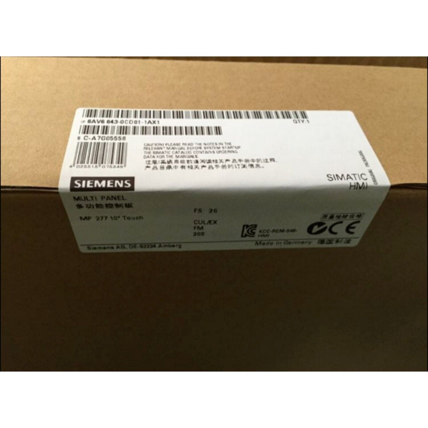 Siemens SIMATIC MP277 industrial automation HMI panel 6AV6643-0CD01-1AX0, with touch screen, Made in Germany.