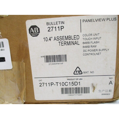 Allen-Bradley 2711P-T10C15D1 PanelView Plus Terminal box, 10.4" color unit, touch input, 64MB flash, assembled