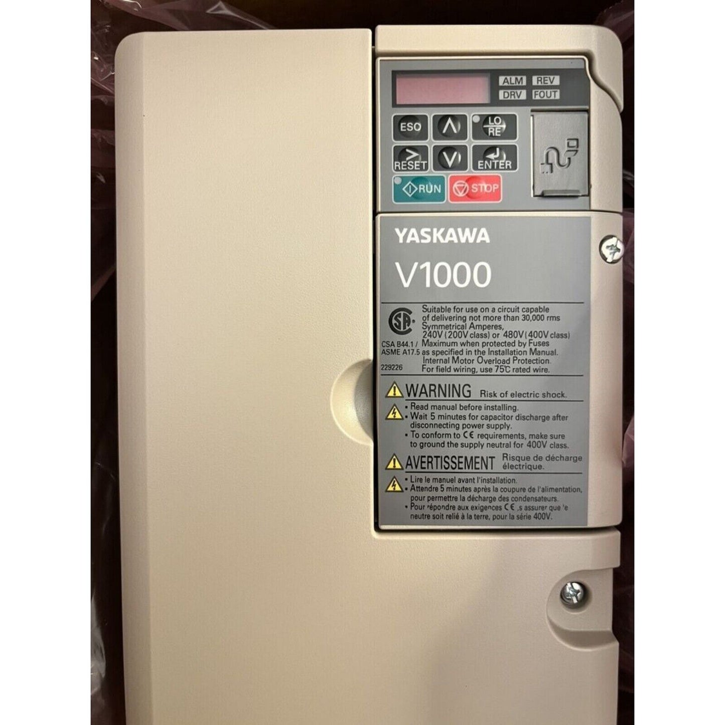 Yaskawa V1000 Inverter, industrial automation part, with control panel and model information, new expedited shipping.