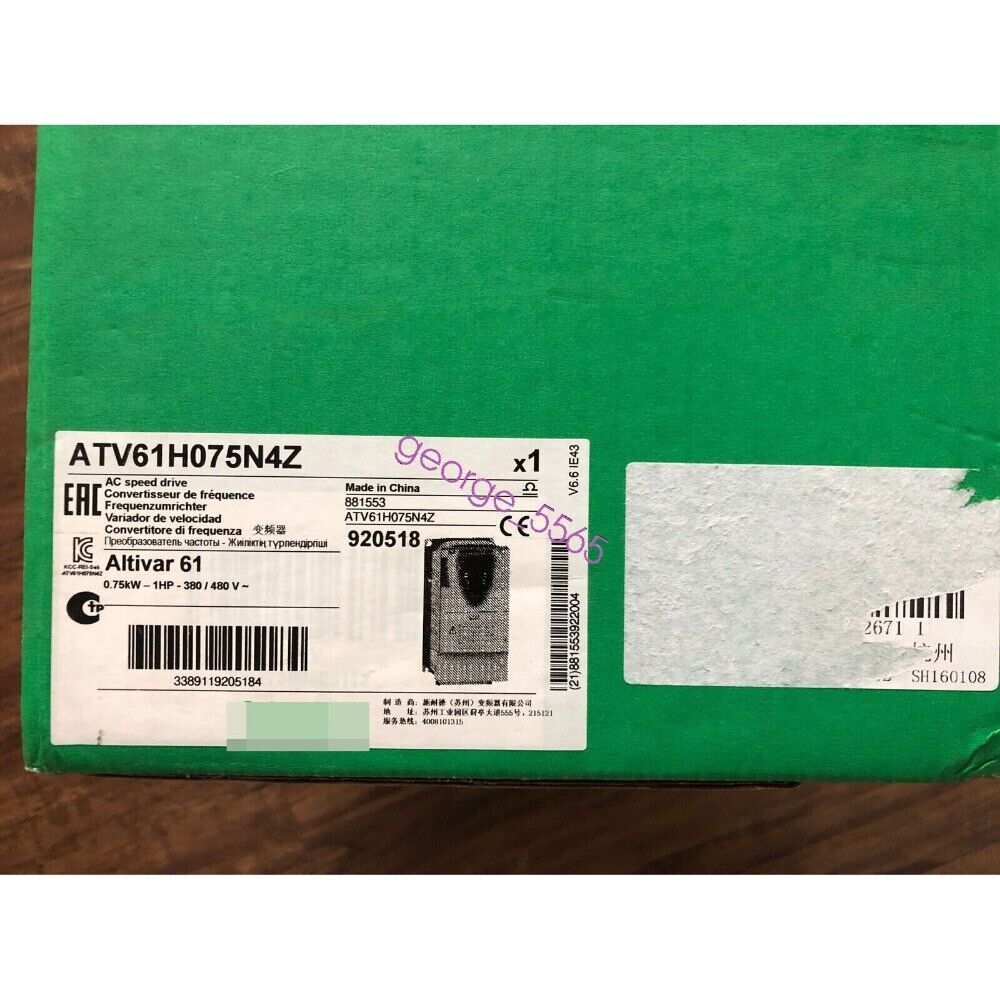 Schneider ATV61H075N4Z AC Speed Drive 0.75KW 380/480V, Industrial automation part