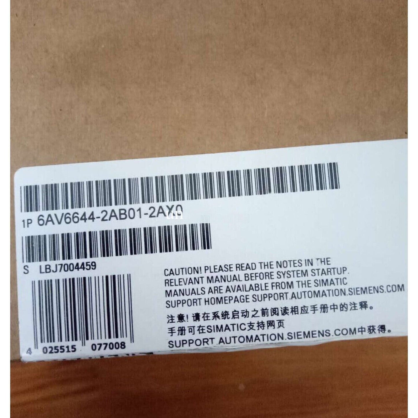 Siemens 6AV6644-2AB01-2AX0 product box with caution notes and barcode, PLC part