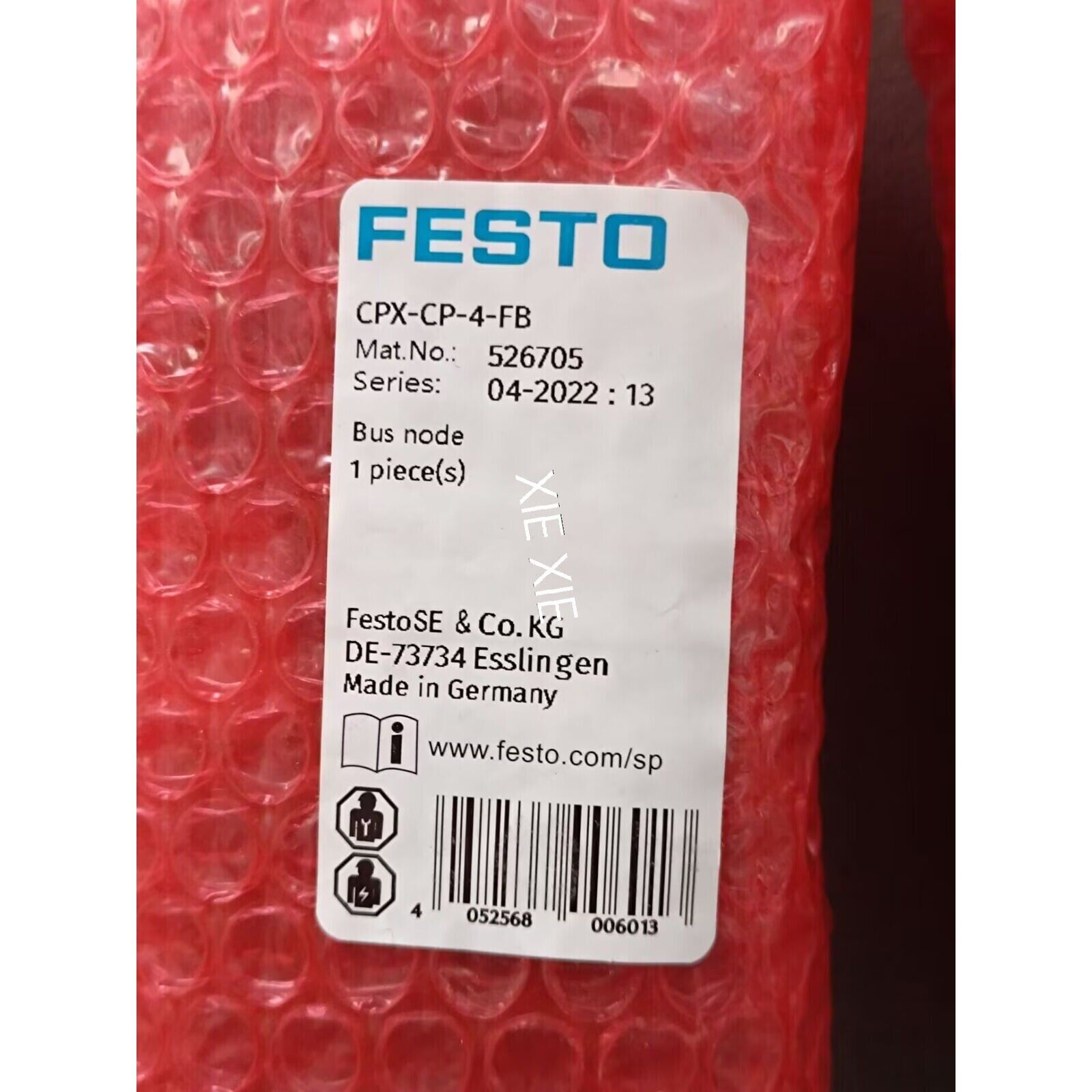 Festo CPX-CP-4-FB node module, 526705, industrial automation part, Made in Germany