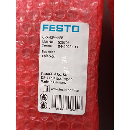 Festo CPX-CP-4-FB node module, 526705, industrial automation part, Made in Germany