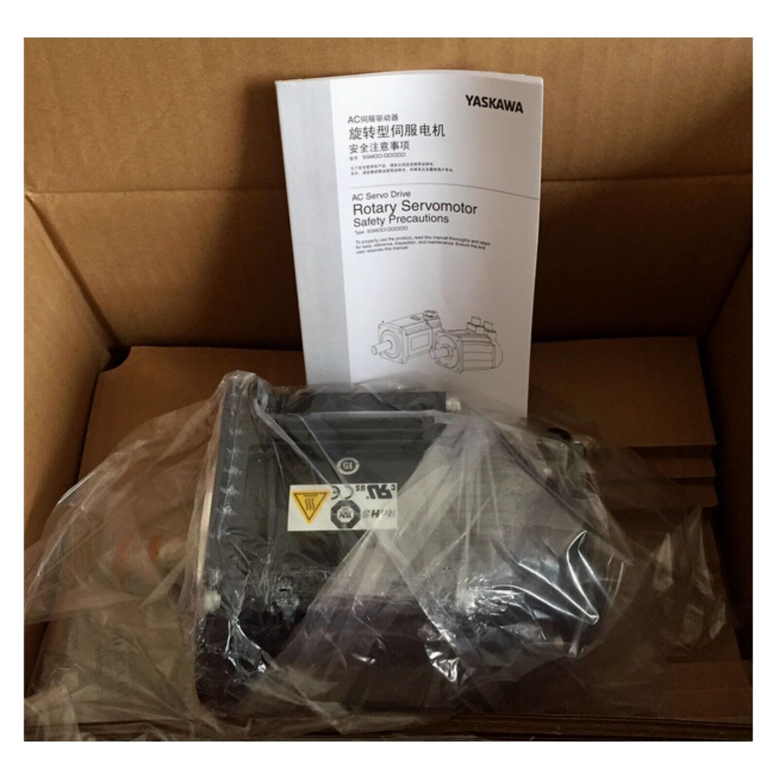 New Yaskawa SGMGV-44ADA21 AC Servo Driver in box, including Safety Precautions manual