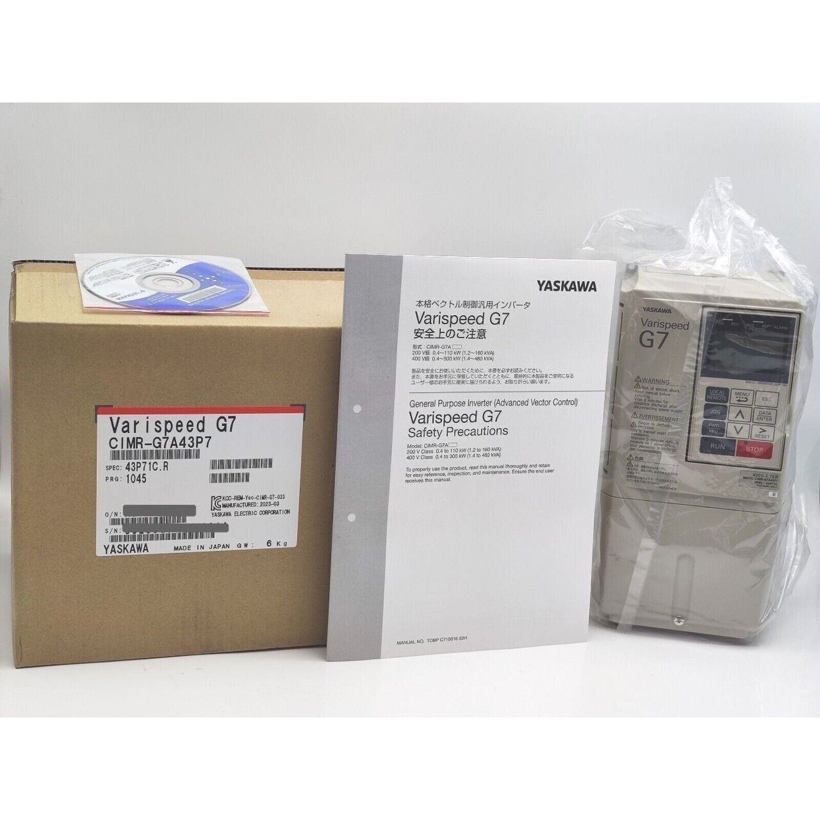 Yaskawa Varispeed G7 CIMR-G7A43P7 general purpose inverter with box, manual, and disc, new unused industrial automation part