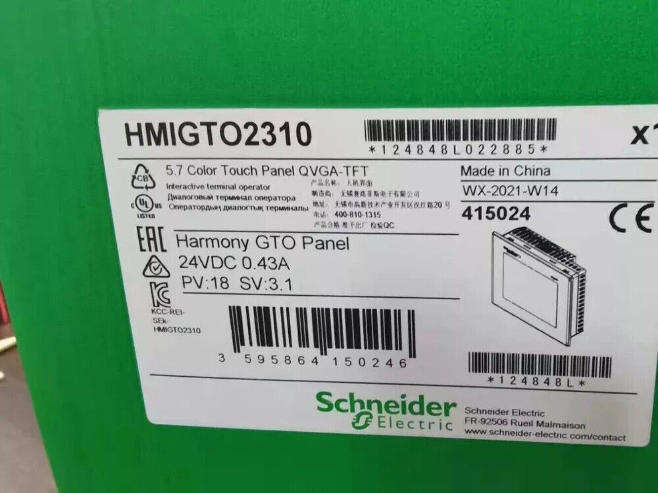 Schneider Electric HMIGTO2310 Touch Screen HMI Panel, 5.7 inch color display, 24VDC, Made in China.