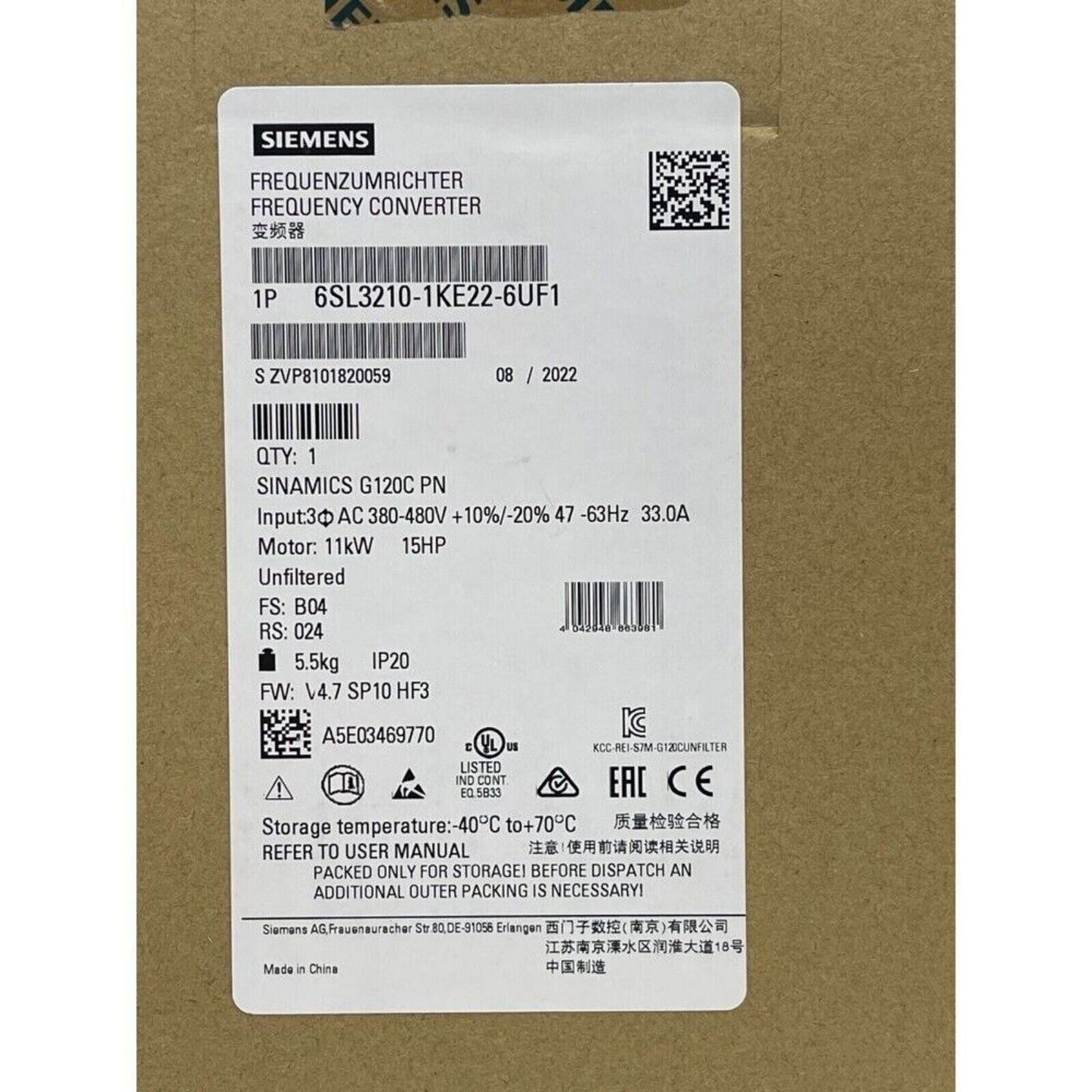 Siemens SINAMICS G120C Frequency Converter 6SL3210-1KE22-6UF1, industrial automation equipment, IP20.