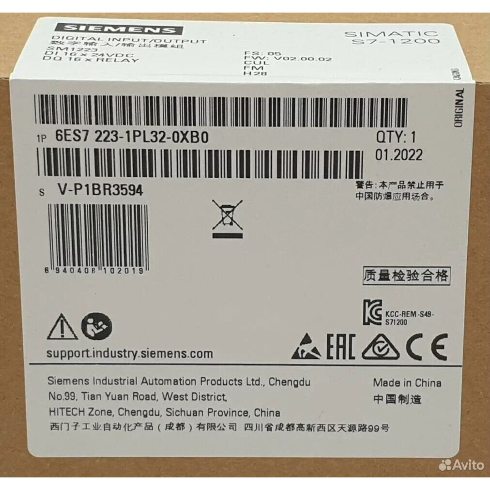 Siemens SIMATIC S7-1200 SM1223 Digital I/O Module 6ES7 223-1PL32-0XB0 box, 16 DI, 16 DQ relay, Made in China