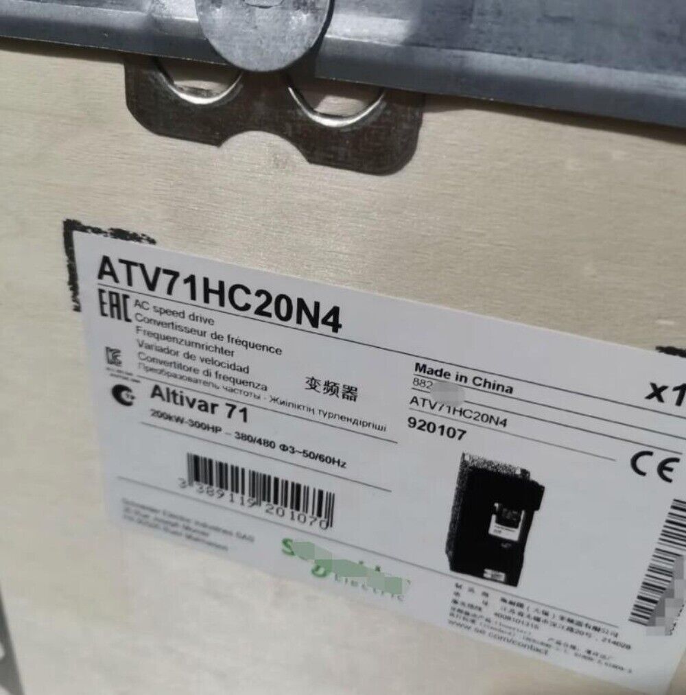 Schneider Electric Altivar 71 ATV71HC20N4 variable speed drive label, product information.
