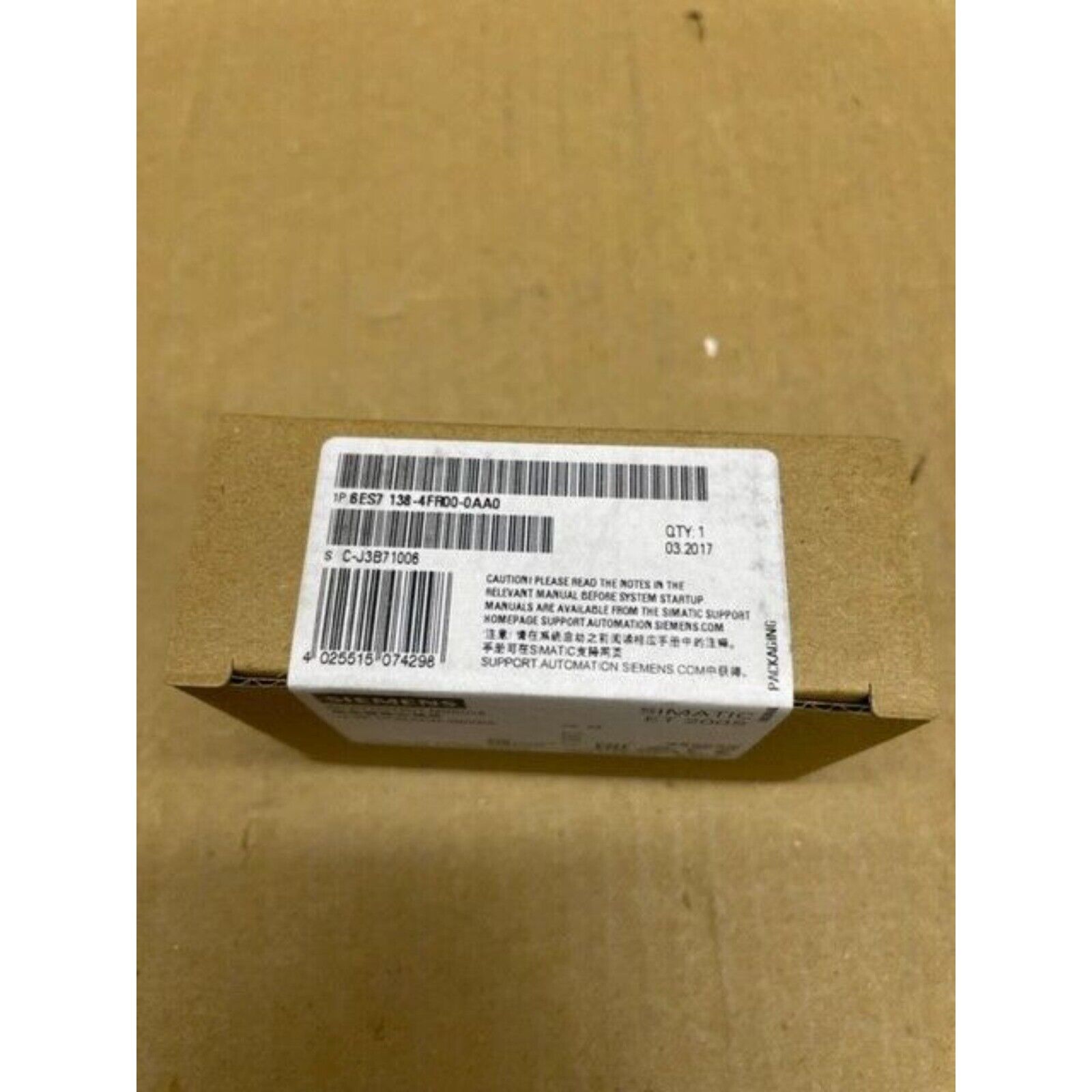 Siemens SIMATIC DP Electronics Module 6ES7138-4FR00-0AA0 in packaging, industrial automation part.