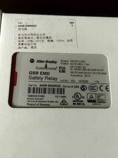Allen-Bradley 440R-EM4R2D GSR EMD Safety Relay Product Label, German origin, with certifications