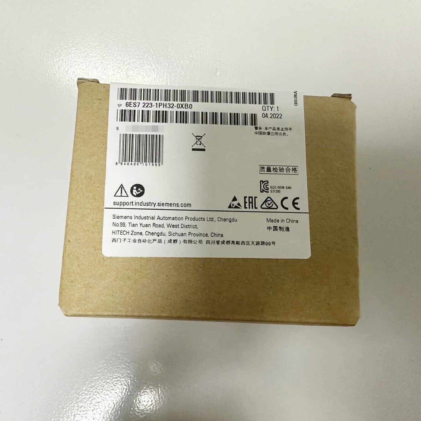 Siemens SIMATIC S7-1200 SB 1223 Digital I/O Module box with part number 6ES7 223-1PH32-0XB0,Made in China