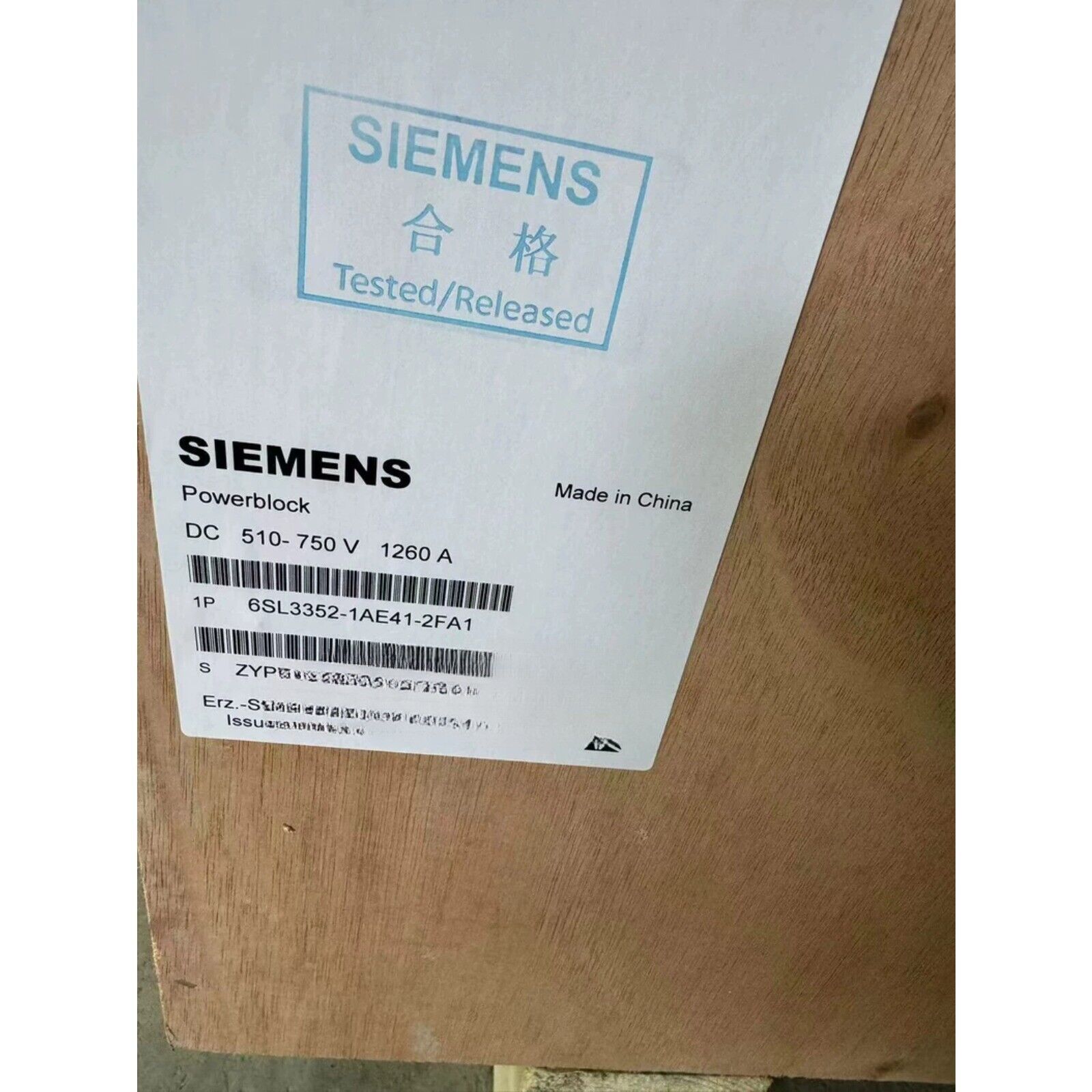 Siemens 6SL3352-1AE41-2FA1 Power Block on wood. Industrial automation part, Made in China.